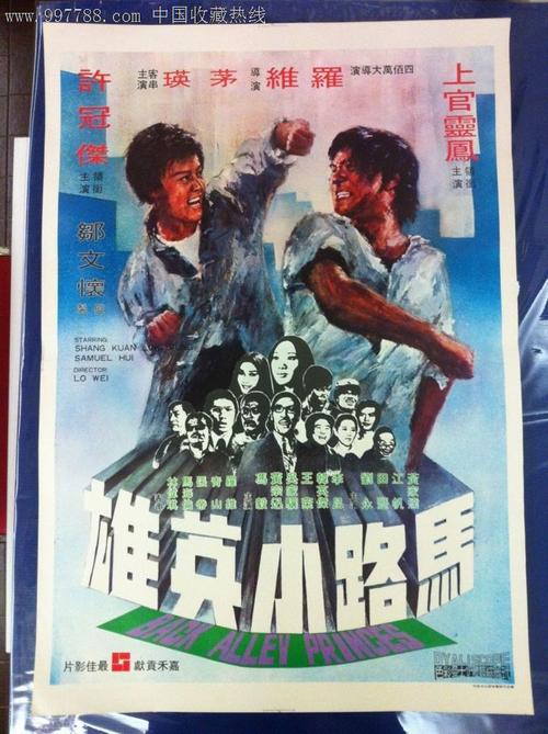 购买特拉华州驾照